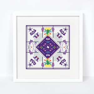 TCU Horned Frogs Framed Print Scarf Art